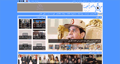 Desktop Screenshot of moroccoeyes.com
